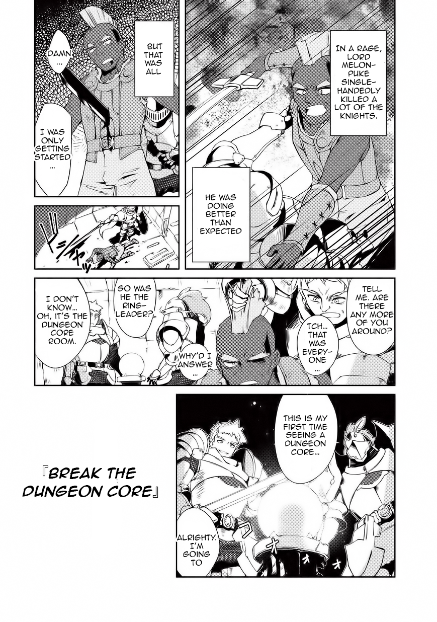 Lazy Dungeon Master Chapter 2 18